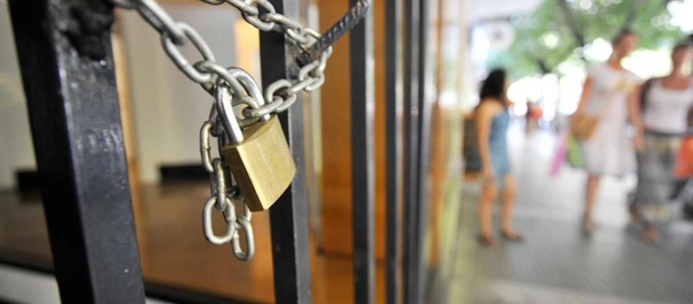 Lockdown: Μέσα στις επόμενες ώρες θα κριθούν τα αυστηρότερα μέτρα - Έρχονται κι άλλα λουκέτα